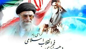سرود دانش آموزی پرنده وار